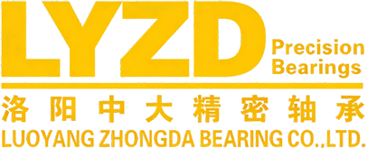 洛陽中大精密軸承有限公司